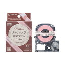 【キングジム 事務用品 KING JIM 文具 オフィス用品 文具】 PROテープカートリッジ りぼん 12mm ピンク KJ-SFR12PK 【×3セット】 【お徳用 まとめ買い お買い得 業務用 割引 セット販売】 文房具・事務用品 文具 オフィス用品 文房具 事務用品 ラベルシール・プリンタ(2)