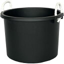 【2個セット お徳用セット】 平和工業 万能容器 45L ブラック 【お徳用 まとめ買い お買い得 業務用 割引 セット販売】