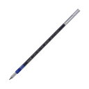 【まとめ】 ジェットストリーム替芯SXR8038K.33青10本 【×2セット】(3)