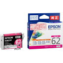 EPSON エプソン ICM62A1 インクカートリッジ マゼンタ 【純正品】(2)