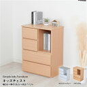 日本製 長く使えるシンプルキッズ家具 キッズチェスト ナチュラル 完成品 国産(3)