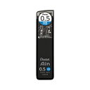 ぺんてるアイン HB 0.5mm芯 (40本入) 【×10セット】 【お徳用 まとめ買い お買い得 業務用 割引 セット販売】 日用品雑貨・文房具・手芸 文房具・事務用品 文具 オフィス用品 文房具 事務用品 ペン・万年筆