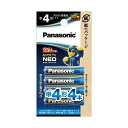 Panasonic 電池 充電池 バッテリー パナソニックアルカリ乾電池 エボルタNEO エシカルパッケージ 単4形 LR03NJ / 4B 1パック (4本) 【×5セット】 【お徳用 まとめ買い お買い得 業務用 割引 セット販売】 家電 電池・充電池