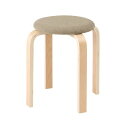 スツール オリーブ (約W32×D32×H45cm) 完成品