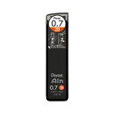 ぺんてるアイン 2B 0.7mm芯 (40本入) 【×10セット】 【お徳用 まとめ買い お買い得 業務用 割引 セット販売】 日用品雑貨・文房具・手芸 文房具・事務用品 文具 オフィス用品 文房具 事務用品 ペン・万年筆
