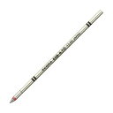 【ZEBRA ゼブラ】 ボールペン 事務用品 文具 ゼブラ ZEBRA エマルジョンボールペン替芯 ESB-0.7芯 赤 RESB7-R 1セット (10本) 【×3セット】 【お徳用 まとめ買い お買い得 業務用 割引 セット販売】 文房具・事務用品 文具 オフィス用品 文房具 事務用品 ペン・万年筆