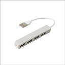 w / U USB 4ポート変換ハブ シルキーグレー WU-UH2594GY 「w / U」シリーズ第3弾、USB4ポート変換ハブ。デジタル家電 家電 パソコン・周辺機器 ハブ(2)