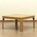 折れ脚コタツ 継脚式 幅約80cm NA (ナチュラル) 組立品 こたつテーブル こたつ テーブル インテリア・収納 家具 インテリア・家具 こたつ 【 こたつ...