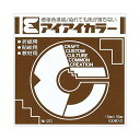 エヒメ紙工アイアイカラー おりがみ単色 No.120 150×150mm こげちゃ AI-TAN36 1パック (100枚) 【×5セット】 【お徳用 まとめ買...