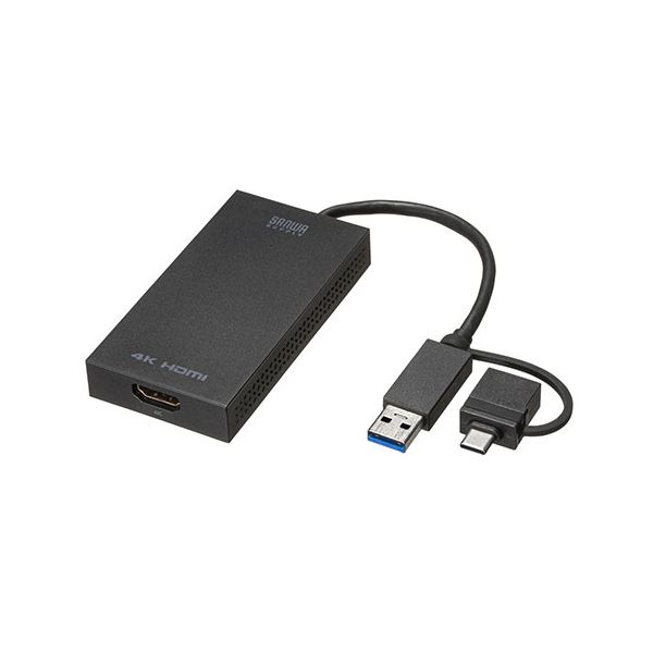 サンワサプライ USB A／Type-C両対応HDMIディスプレイアダプタ（4K／30Hz対応） USB-CVU3HD4