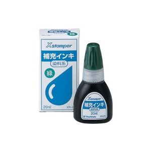 (業務用10セット) シヤチハタ Xスタンパー用補充インキ 【染料系/20mL】 XR-2N 緑