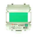 MAX マックス インクリボン SL-R107Tミドリ IL90546 【インク インクカートリッジ トナー カートリッジ 印刷 業務用 コピー プリンター】 プリンタ PCサプライ・消耗品 プリンター・FAX用インク インク インクカートリッジ トナー インク・カートリッジ