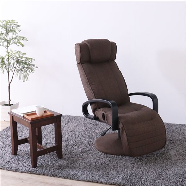 多機能リクライニングチェア DBR ダークブラウン 組立品（メーカー名:大川 平インテリア産業）