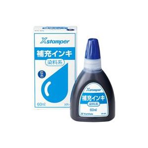 (業務用3セット) シヤチハタ Xスタンパー用補充インキ 【染料系/60mL】 XR-6N 藍