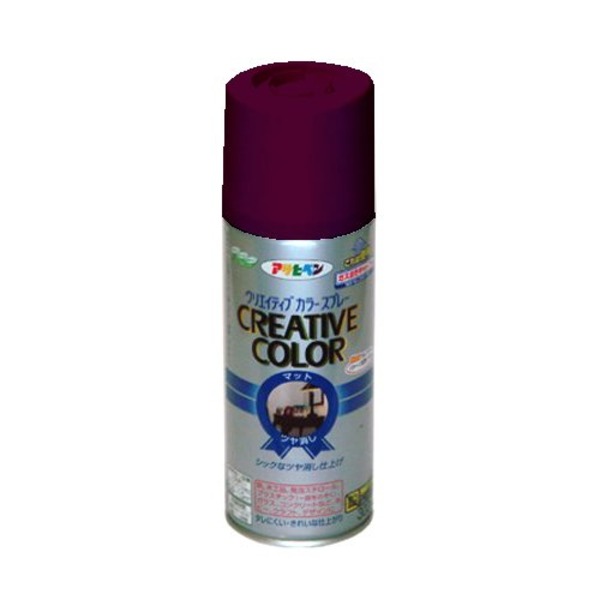 クリエイティブカラースプレー 24ディープレーズン 300ML【5個セット お徳用セット まとめ買い お買い得 業務用 セット販売】