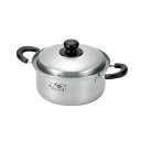 燕人の匠 桜吟 両手鍋20cm ETS-500 【 キッチン用品・食器・調理器具 日用雑貨・キッチン用品 キッチン 鍋・フライパン 圧力鍋 】