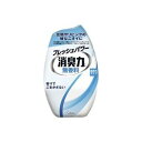 エステー お部屋の消臭力ZERO 無香料 【×20セット】 【お徳用 まとめ買い お買い得 業務用 割引 セット販売】 芳香剤 消臭剤 アロマ フレグランス(3)