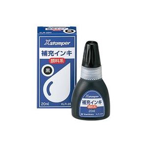 (業務用10セット) シヤチハタ Xスタンパー用補充インキ 【顔料系/20mL】 ボトルタイプ XLR-20N黒