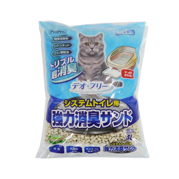 【セット販売】 デオフリー システムトイレ用強力消臭サンド4L【×2セット】 (猫砂)