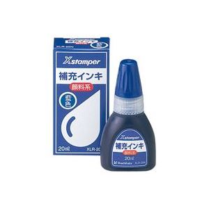 (業務用10セット) シヤチハタ Xスタンパー用補充インキ 【顔料系/20mL】 ボトルタイプ XLR-20N藍