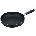 【3個セット お徳用セット】 和平フレイズ ネオブル フライパン 28cm RA-9647 【お徳用 まとめ買い お買い得 業務用 割引 セット販売】 【 キッチン用品・食器・調理器具 日用雑貨・キッチン用品 鍋・フライパン 】