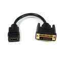 StarTech.com HDMI-DVI-D変換ケーブル 20cm ブラック HDDVIFM8IN 1本 AV デジタル デジタル家電 PC PC周辺機器 PCアクセサリー PCサプライ・消耗品 家電 パソコン・周辺機器 ケーブル・ケーブルカバー ケーブル・ケーブルカバー(2)