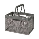 天馬折りたたみバスケット M グレー 1個 【×5セット】 【お徳用 まとめ買い お買い得 業務用 割引 セット販売】 ( 掃除用品 文房具・事務用品 生活雑貨 オフィス用品 日用品雑貨 日用消耗品 文房具 お掃除 )(3)