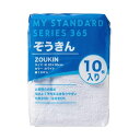 ■サイズ・色違い・関連商品■ホワイト[当ページ]■ブルー4枚、ピンク3枚、イエロー3枚■商品内容【ご注意事項】この商品は下記内容×5セットでお届けします。オーミケンシ 雑巾 10枚■商品スペックしっかりした厚みのぞうきん。●シートサイズ：約20×30cm●1枚寸法（縦）[mm]：200●1枚寸法（横）[mm]：300●質量（1枚）：約28g●色：ホワイト●材質：綿100％●原産国：ベトナム●入数：10枚■送料・配送についての注意事項●本商品の出荷目安は【3 - 6営業日　※土日・祝除く】となります。●お取り寄せ商品のため、稀にご注文入れ違い等により欠品・遅延となる場合がございます。●本商品は仕入元より配送となるため、沖縄・離島への配送はできません。