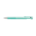 【まとめ買い セット販売】 ゼブラ ブレン2+S 0.5 ブルーグリーン B2SAS88-BG 【×5セット】