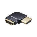 サンワサプライHDMIアダプタ L型 (右) AD-HD28LYR 1個 AV デジタル デジタル家電 PC PC周辺機器 PCアクセサリー PCサプライ・消耗品 家電 パソコン・周辺機器
