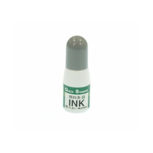 サンビー クイックインク 顔料系 QI-21 緑 10ml 【×5セット】 【お徳用 まとめ買い お買い得 業務用 割引 セット販売】 日用品雑貨・文房具・手芸 文房具・事務用品 文具 オフィス用品 文房具 事務用品 印鑑・スタンプ・朱肉 サンビー クイックインク 顔料系 QI-21 緑 10ml 【×5セット】 【お徳用 まとめ買い お買い得 業務用 割引 セット販売】 日用品雑貨・文房具・手芸 文房具・事務用品 文具 オフィス用品 文房具 事務用品 印鑑・スタンプ・朱肉