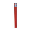 教育おりがみ 75cm 【×2セット】 【お徳用 まとめ買い お買い得 業務用 割引 セット販売】 日用品雑貨・文房具・手芸 文房具・事務用品 文具 オフィス用...
