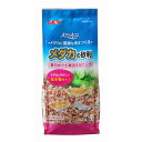 メダカ水景 メダカの砂利 チェリーピンク 1kg 【×5セット】 (観賞魚 / 水槽用品) 【お徳用 まとめ買い お買い得 業務用 割引 セット販売】 【 ペットフード ・ ペット用品 ペット・ペットグッズ 飼育 熱帯魚 めだか 水槽 ペットフード 熱帯魚・アクアリウム 】