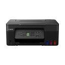 CANON キヤノン インクジェット複合機G3370 A4 ブラック 5805C001 1台 メンテナンスしやすく安心の使いやすさデジタル家電 家電 パソコン・周辺機器 プリンター 複合機