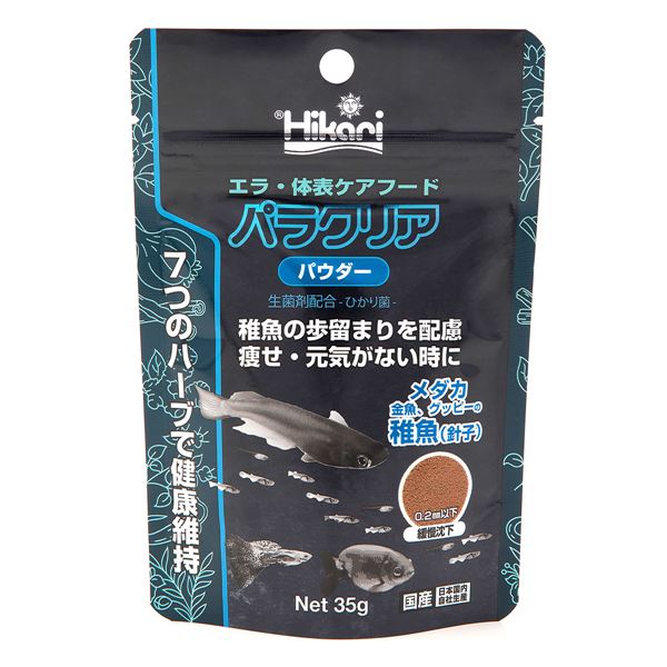 （まとめ）キョーリン パラクリア パウダー 35g 観賞魚用フード 