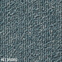 〔20枚セット〕 耐候性・耐薬品性・静電性に優れた カーペットタイル NT-35002 日本製 タイルカーペット タイルマット カーペット マット タイルカーペット ジョイントマット ラグ