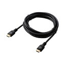 PremiumHDMIケーブル 3m DH-HDPS14E30BK2(2)