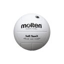 molten(モルテン) ソフトタッチ 4号(家庭婦人用ボール) MTV4SLW(4)