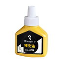 寺西化学 マジックインキ用補充インキ60ml 灰 MHJ60J-T14 1本 【×10セット】 【お徳用 まとめ買い お買い得 業務用 割引 セット販売】 日用品雑貨・文房具・手芸 文房具・事務用品 文具 オフィス用品 文房具 事務用品