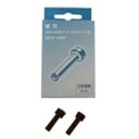 ニューコン工業 手動2穴パンチP-10用替刃 P-10HP 【×2セット】 【お徳用 まとめ買い お買い得 業務用 割引 セット販売】 日用品雑貨・文房具・手芸 文房具・事務用品 文具 オフィス用品 文房具 事務用品 パンチ