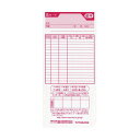 MAX マックス タイムカード ER-Sカ-ド レッド ER90780 日用品雑貨・文房具・手芸 文房具・事務用品 文具 オフィス用品 文房具 事務用品(3)