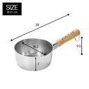 燕人の匠 桜吟 ステンレスゆきひら鍋15cm OGS-300 【 キッチン用品・食器・調理器具 日用雑貨・キッチン用品 キッチン 鍋・フライパン 圧力鍋 】