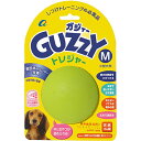 ガジィー トレジャー M (ペット用品・犬用) 【×2セット】 【お徳用 まとめ買い お買い得 業務用 割引 セット販売】 【 ペットフード ・ ペット用品 犬 犬用品 犬用 おもちゃ しつけ 遊び PET 犬 グッズ DOG 】