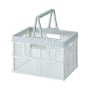 天馬折りたたみバスケット S ホワイト 1個 【×5セット】 【お徳用 まとめ買い お買い得 業務用 割引 セット販売】 ( 掃除用品 文房具・事務用品 生活雑貨 オフィス用品 日用品雑貨 日用消耗品 文房具 お掃除 )