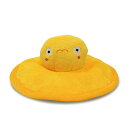 UFOキャッチTOY マーメル 【×5セット】 (犬用玩具) 【お徳用 まとめ買い お買い得 業務用 割引 セット販売】 【 ペットフード ・ ペット用品 犬 犬用品 犬用 おもちゃ しつけ 遊び PET 犬 グッズ DOG 】