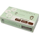 【2個セット】 ファイン ニトリルゴムてぶくろ L (100枚入) FIN-903L