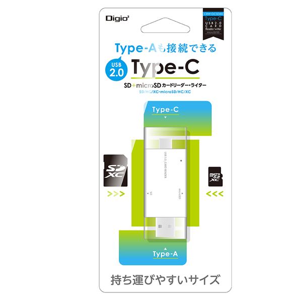Digio2 USB2.0 Type-C&A カードリーダー CRW-DCSD88W ホワイト 薄型コンパクトなSD / microSDカードリーダーライター。デジタル家電 家電 パソコン・周辺機器 カードリーダー
