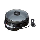 レギュールII グリルパン 22440504 家電 キッチン家電 キッチン用品・食器・調理器具 日用雑貨・キッチン用品 キッチン 台所用品 ホットプレート