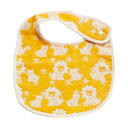 エレファントインファント フラッフィーガーゼ スタイ イエロー 約20×30cm C6089534(4)