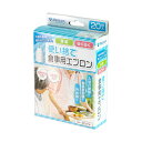 メディコム・ジャパン 使い捨て食事用エプロン ホワイト GGW710009 1箱 (20枚) 【×5セット】 【お徳用 まとめ買い お買い得 業務用 割引 セット販売】